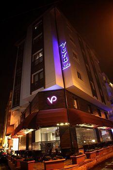 Mira Alsancak מלון 3*
